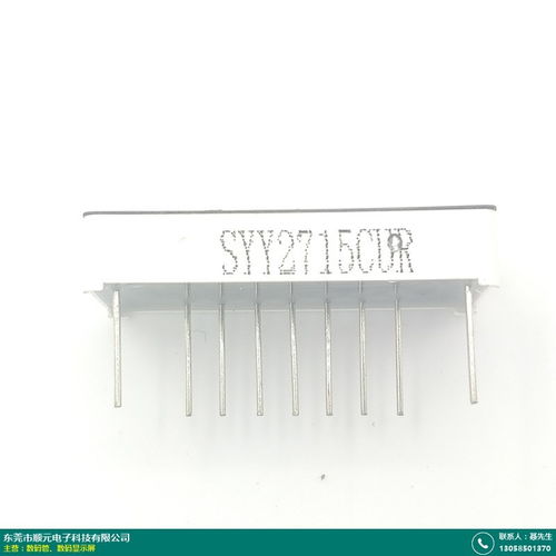順元電子 連云港導線與電流表顯示屏加工廠的直發器解決方案