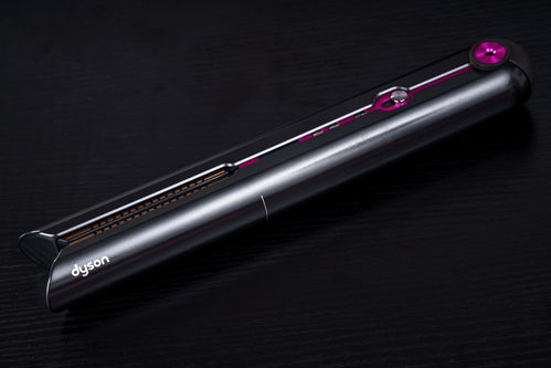 戴森Corrale美發直發器評測 黑科技美發是一種什么樣的體驗？